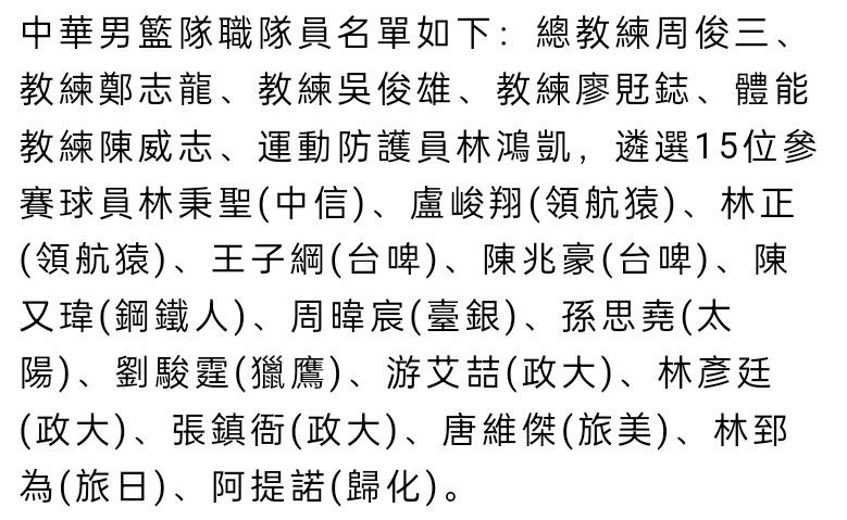 市民、难民、各国媒体、租界驻军齐聚南岸